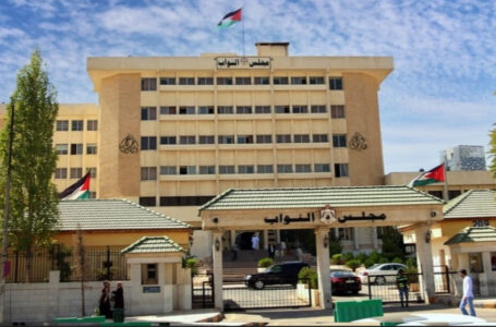 “مالية النواب” تبدأ اليوم مناقشات قانون الموازنة العامة…
