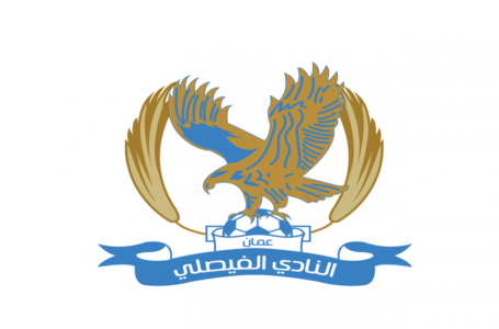 الفيصلي ينجز صفقة استعارة لاعب الجزيرة أحمد أبو شعيرة…