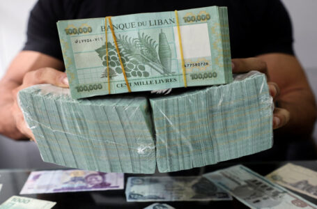 الليرة اللبنانية تهوي إلى 50 ألف ليرة مقابل الدولار الواحد لأول مرة في التاريخ…    