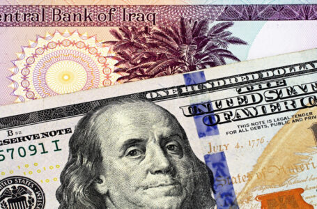 إعفاء محافظ البنك المركزي العراقي “بناء على طلبه” وسط تقلب سعر صرف الدينار…     