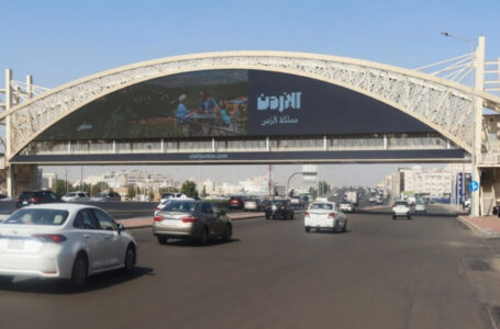 هيئة تنشيط السياحة تطلق حملة ترويجية في السعودية والكويت……      