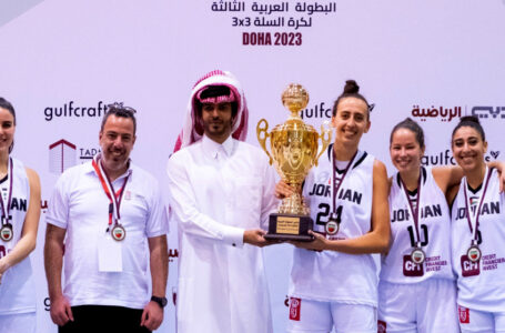 المنتخب الوطني 3×3 للسيدات لكرة السلة يظفر بلقب البطولة العربية…….     ￼