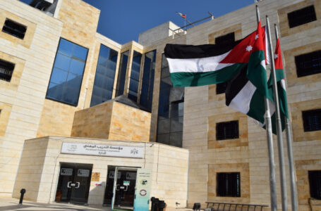 مؤسسة التدريب المهني تبدأ استقبال طلبات القبول والتسجيل إلكترونيا……..              ￼