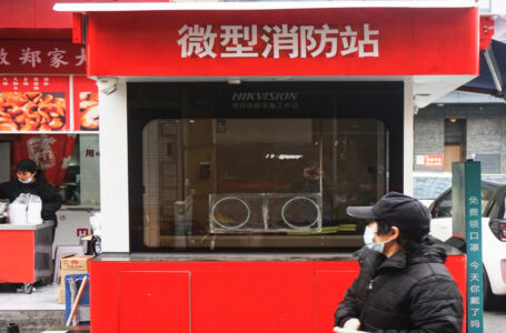 حياة ثانية للبنى التحتية الموروثة من حقبة “صفر كورونا” في الصين…….              ￼