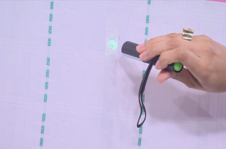 أجهزة البنوك ستكون قادرة على إيداع فئة الـ 50 دينارا الجديدة نهاية شباط……..              ￼