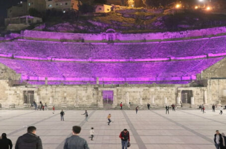 الاحتفاء بيوم مدينة عمّان… اليوم…………