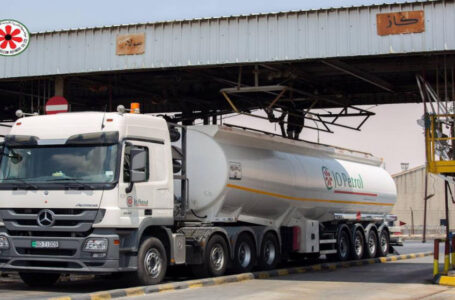 تثبيت سعر الغاز المسال بالجملة للقطاع الصناعي للشهر الحالي………        ￼