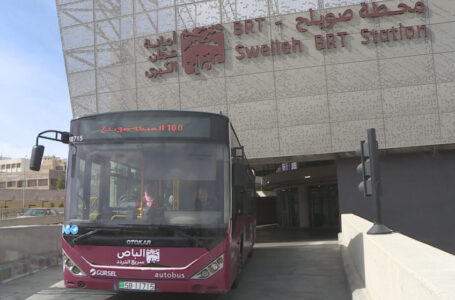 2.3 مليون راكب لحافلات الباص السريع وباص عمّان منذ مطلع العام……..