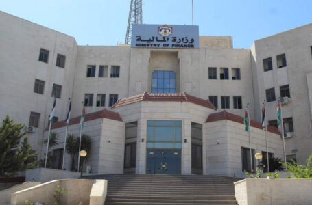 129,037 طلبا مستحقا على أفراد وشركات لمديرية الأموال العامة حتى منتصف 2022……..