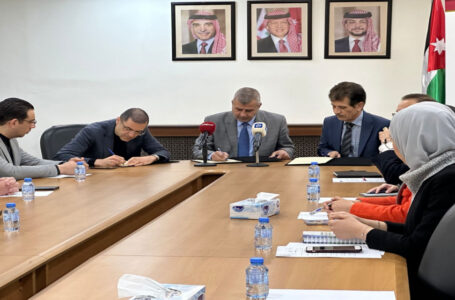 وزارة الطاقة توقع مذكرة تفاهم لدراسة استغلال الطاقة الحرارية الجوفية……..          ￼