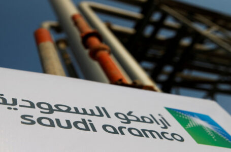 أرامكو السعودية تفتتح مصفاة ومجمعا للبتروكيميائيات في الصين عام 2026……   ￼