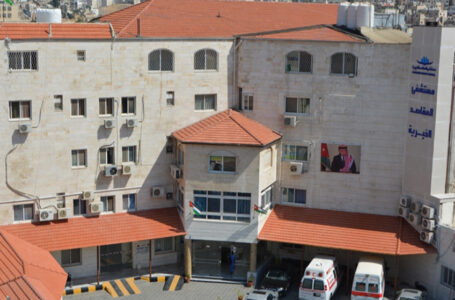 500 مريض يستفيدون من يوم طبي مجاني لـ”المقاصد” في معان……..       ￼