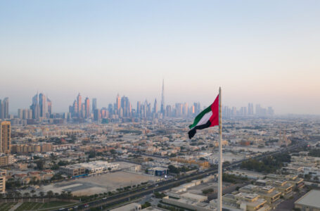  مصرف الإمارات المركزي يلغي رخصة فرع بنك روسي……..         ￼