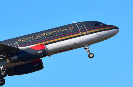 400 مليون دينار خسائر متراكمة لشركة الملكية الأردنية حتى نهاية 2022……….        ￼