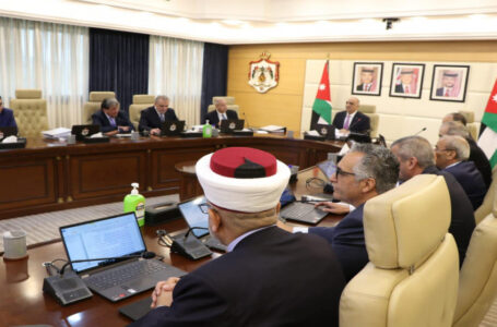 إقرار الاستراتيجية الوطنية للتجارة الإلكترونية…….