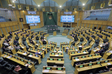 لجان نيابية تعقد اجتماعات اليوم……     ￼