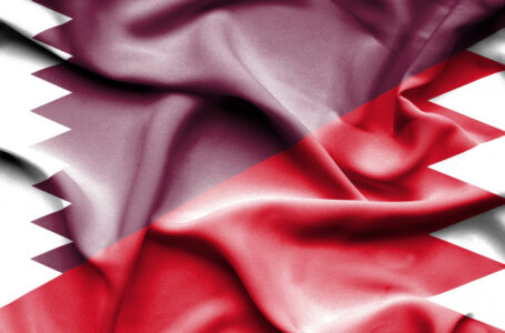 قطر تعلن إعادة العلاقات الدبلوماسية مع البحرين……..      ￼