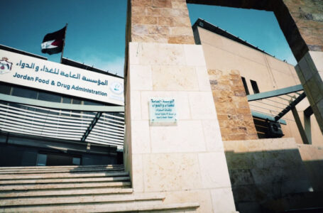 “الغذاء والدواء”: خطة رقابية لضمان انسياب المواد الغذائية خلال عيد الفطر……..     ￼