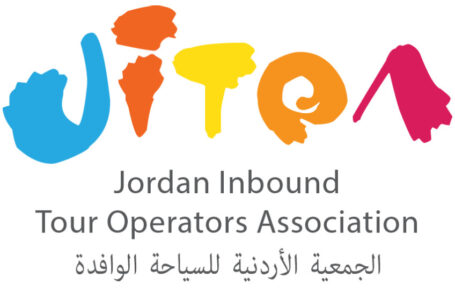 الجمعية الأردنية للسياحة الوافدة تعقد اجتماعها السنوي العادي…….      ￼