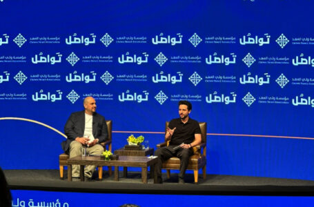 ولي العهد: أكبر مشاكلنا هي تجهيز الخريجين لوظائف لم تعد متاحة…….     ￼