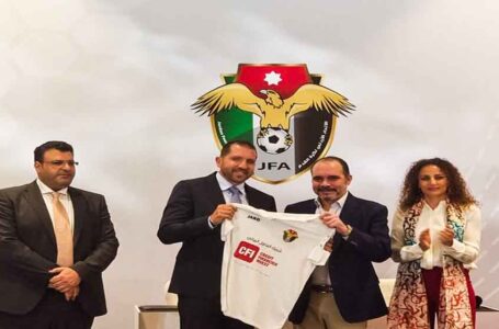 سي أف أي شريك التداول المالي الرسمي والحصري لاتّحاد كرة القدم الأردني