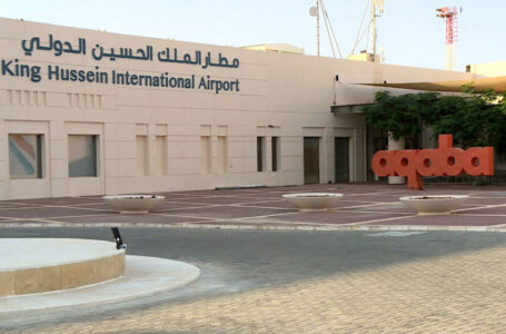 طائرة سياحية عارضة من التشيك تحط في مطار الملك الحسين الدولي……..      ￼
