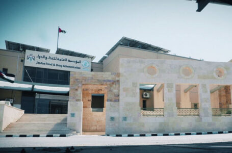 مؤسسة الغذاء والدواء “لم تجز إدخال أصناف من منتج لبنة” غير حاصلة على رخصة استيراد…….     ￼