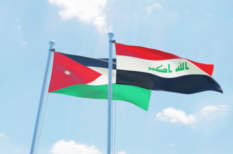 تنظيم منتدى المال والأعمال الأردني – العراقي بحزيران المقبل في عمّان…….       ￼