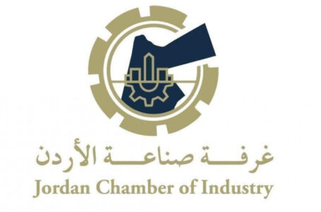 صناعة الأردن: نحو 15 مليار دينار قيمة استثمارات القطاع الصناعي حاليا……..