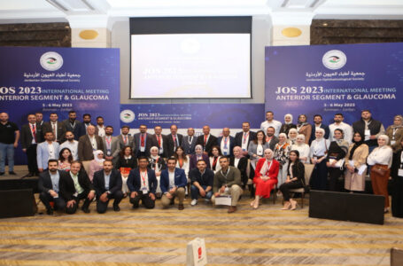 جمعية أطباء العيون تعقد مؤتمرها الأول عن القرنية والجراحة الانكسارية…….