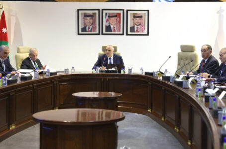 الموافقة على نظام تنظيم أعمال الضابطة الجمركية…….