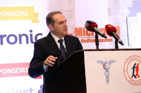 انطلاق فعاليات المؤتمر الدولي الخامس لجمعية جراحة الأوعية الدموية……      ￼