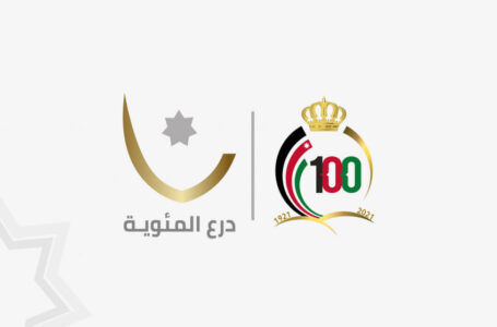 الفيصلي يفوز على شباب العقبة ويتصدر بطولة درع المئوية……     ￼
