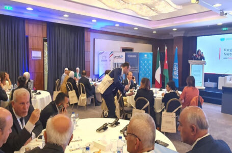 بدء منتدى الاستثمار والأعمال…….     ￼