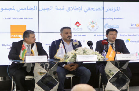 توقع إطلاق شركتي اتصالات خدمات الجيل الخامس في الأردن خلال شهرين……..      ￼