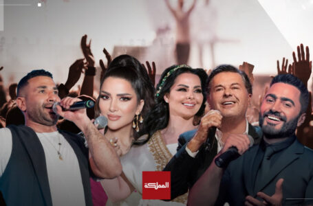 الدخول لحفل نجوم العرب بمناسبة زفاف ولي العهد “لحاملي التذاكر فقط”……..     ￼