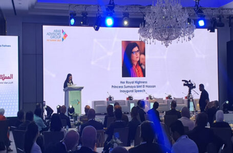 انطلاق أعمال قمة الجيل الخامس في عمّان…..