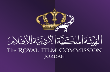 انطلاق النسخة الثانية من أيام السينما النمساوية الاثنين المقبل…….      ￼