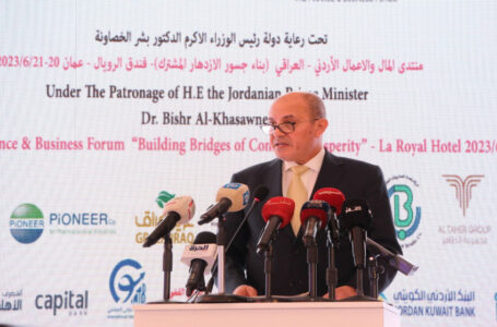 بدء العمل على تنفيذ المدينة الاقتصادية المشتركة بين الأردن والعراق