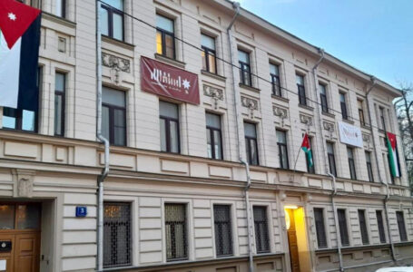 وزارة الخارجية تتابع أوضاع الأردنيين في روسيا