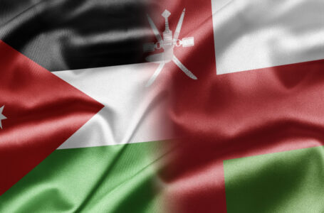 انطلاق أعمال اللجنة الأردنية العمانية المشتركة في دورتها العاشرة الخميس￼