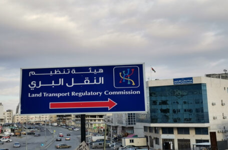 دخول مهلة تجديد ترخيص حافلات النقل السياحي حيز التنفيذ￼