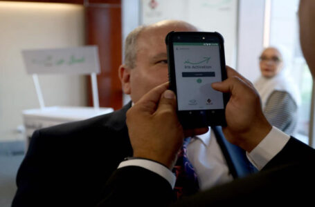 “الاقتصاد الرقمي”: إصلاح مشكلة فنية أثرت على الدخول إلى تطبيق “سند”￼