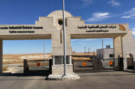 توقيع اتفاقية لإقامة مشروع مدينة زراعية سياحية تراثية صديقة للبيئة في جرش￼