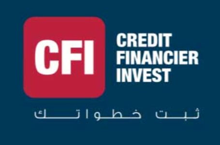 تداول باستخدام ميزة الذكاء الاصطناعي: سي أف أي تتعاون مع Capitalise.ai لتحقيق مستوى جديد من التداول الآلي في منطقة الشرق الأوسط وشمال إفريقيا