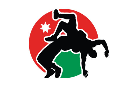 الاتحاد الأردني للمصارعة ينهي استعداداته لبطولة العالم تحت سن الـ20￼