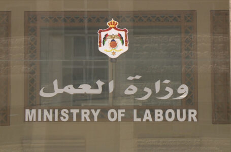 14 ألف زيارة تفتيشية شملت 1148 إنذار و2468 مخالفة خلال 6 شهور￼