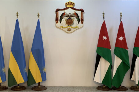 الأردن ورواندا يعقدان اليوم مشاورات سياسية وحوارا استراتيجيا￼