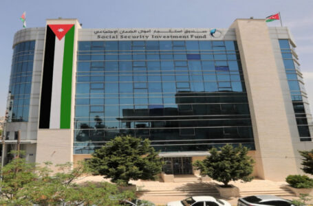 صندوق استثمار أموال الضمان الاجتماعي يصدر تقرير الاستدامة السادس￼