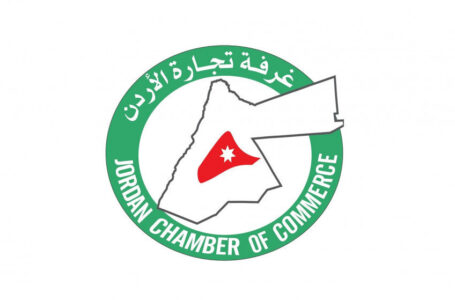 دعوة التجار لتفقد أجهزة التبريد والعمل على توزيع الأحمال الكهربائية لضمان سلامة الأغذية￼